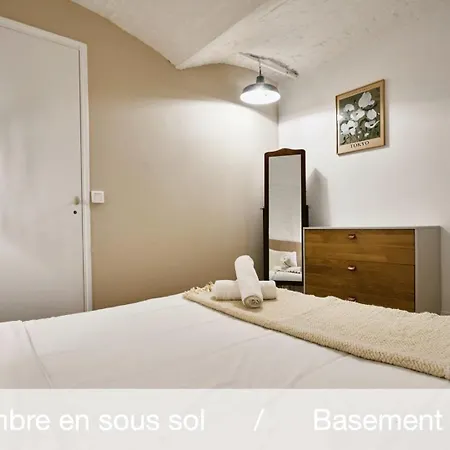 아파트 2 Atypique En Souplex *